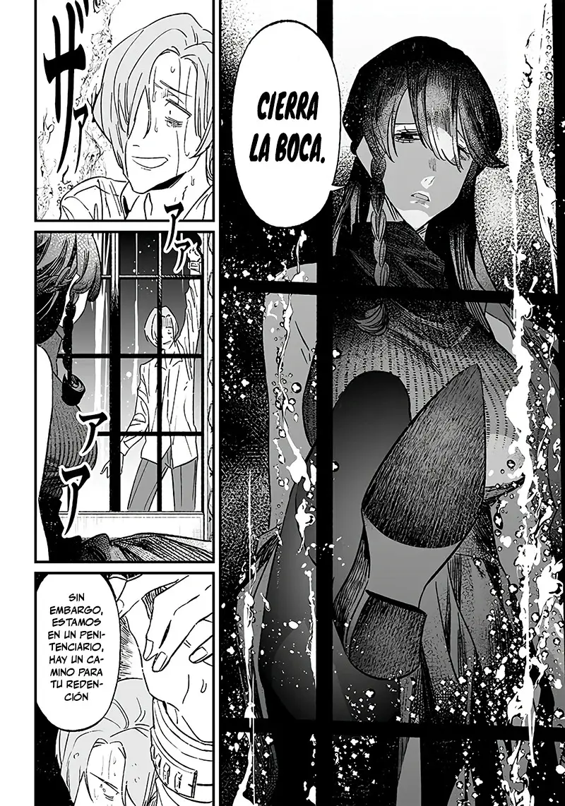 Maria No Danzai capítulo 4, página 7