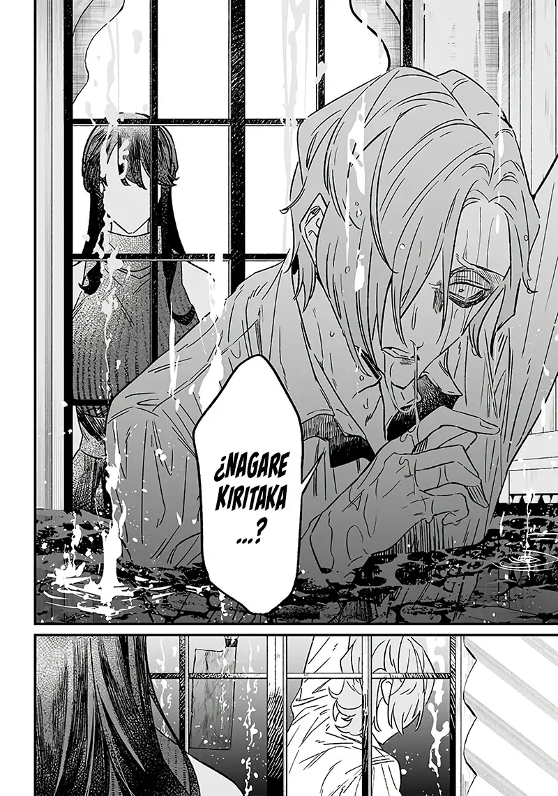 Maria No Danzai capítulo 4, página 13