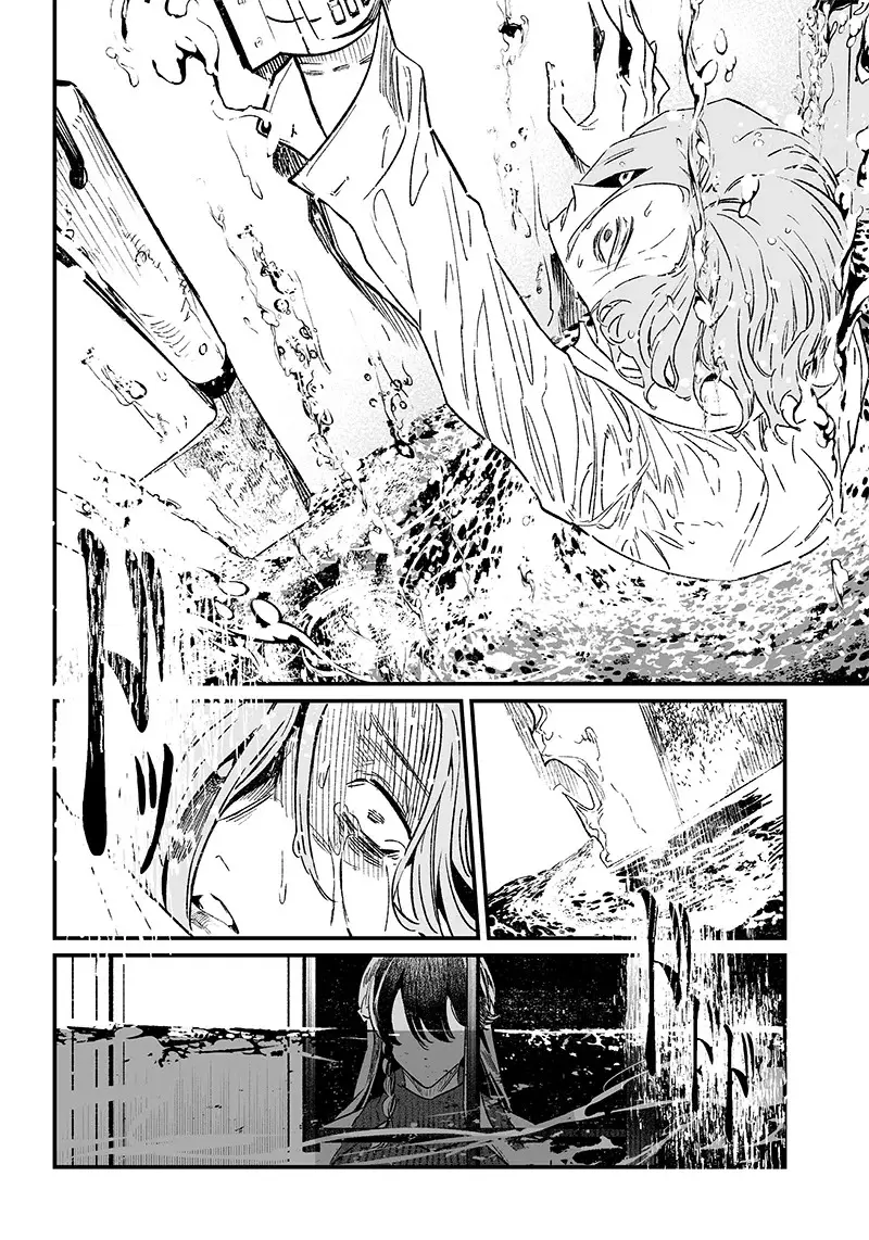Maria No Danzai capítulo 4, página 19