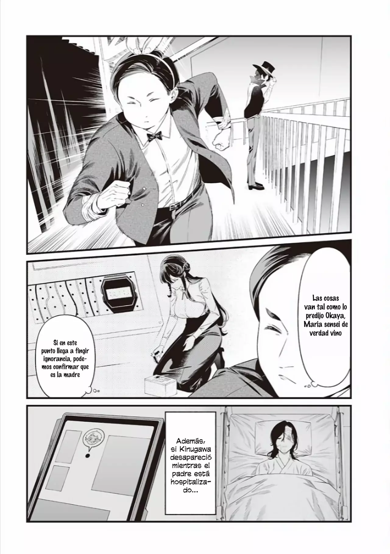 Maria No Danzai capítulo 40, página 6