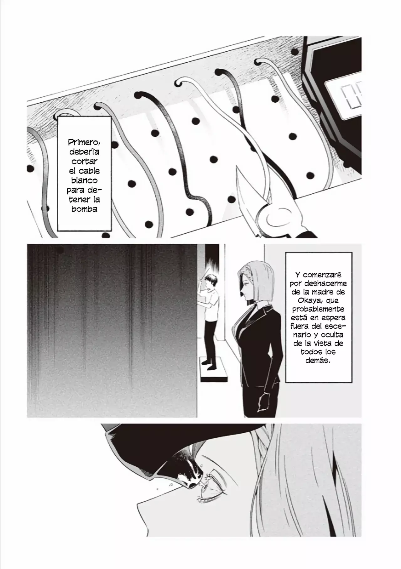Maria No Danzai capítulo 40, página 14