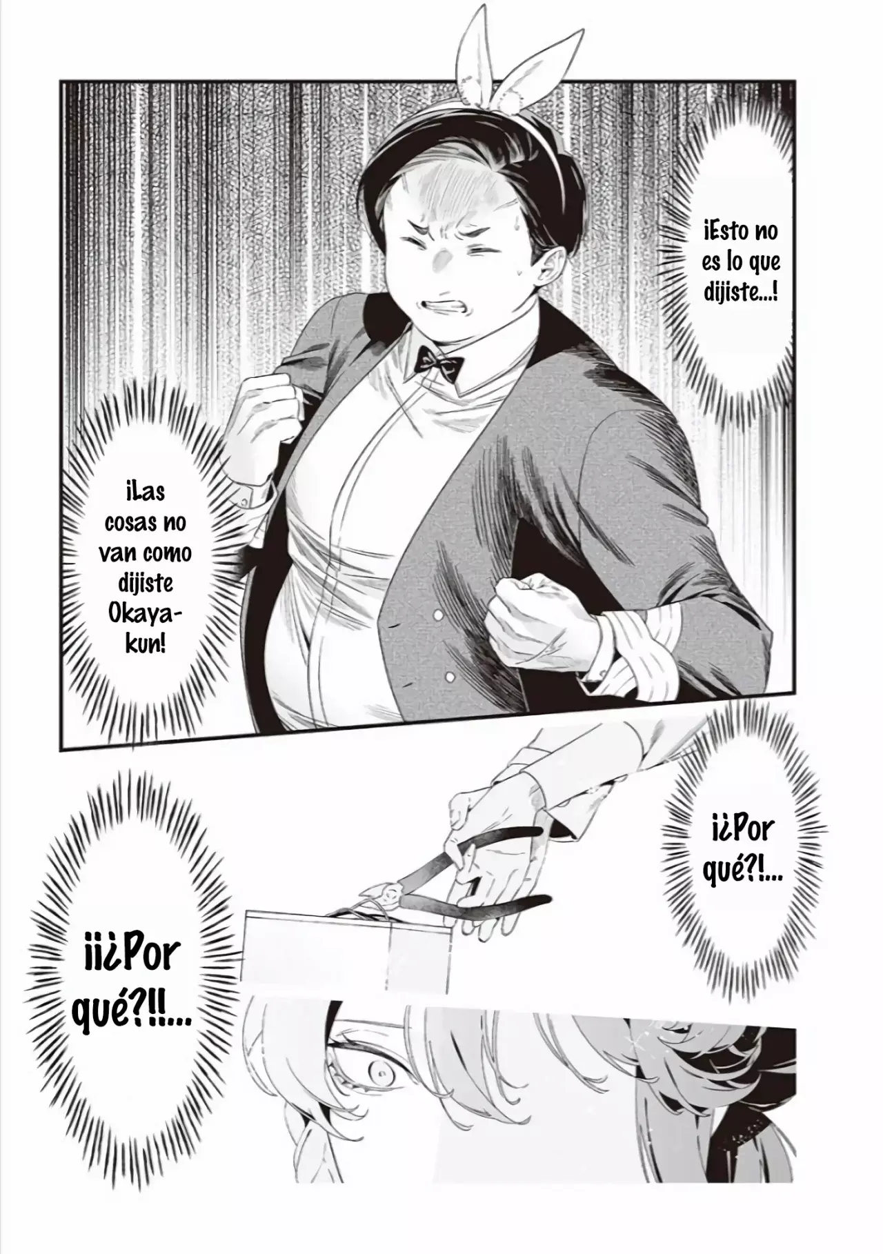 Maria No Danzai capítulo 40, página 20
