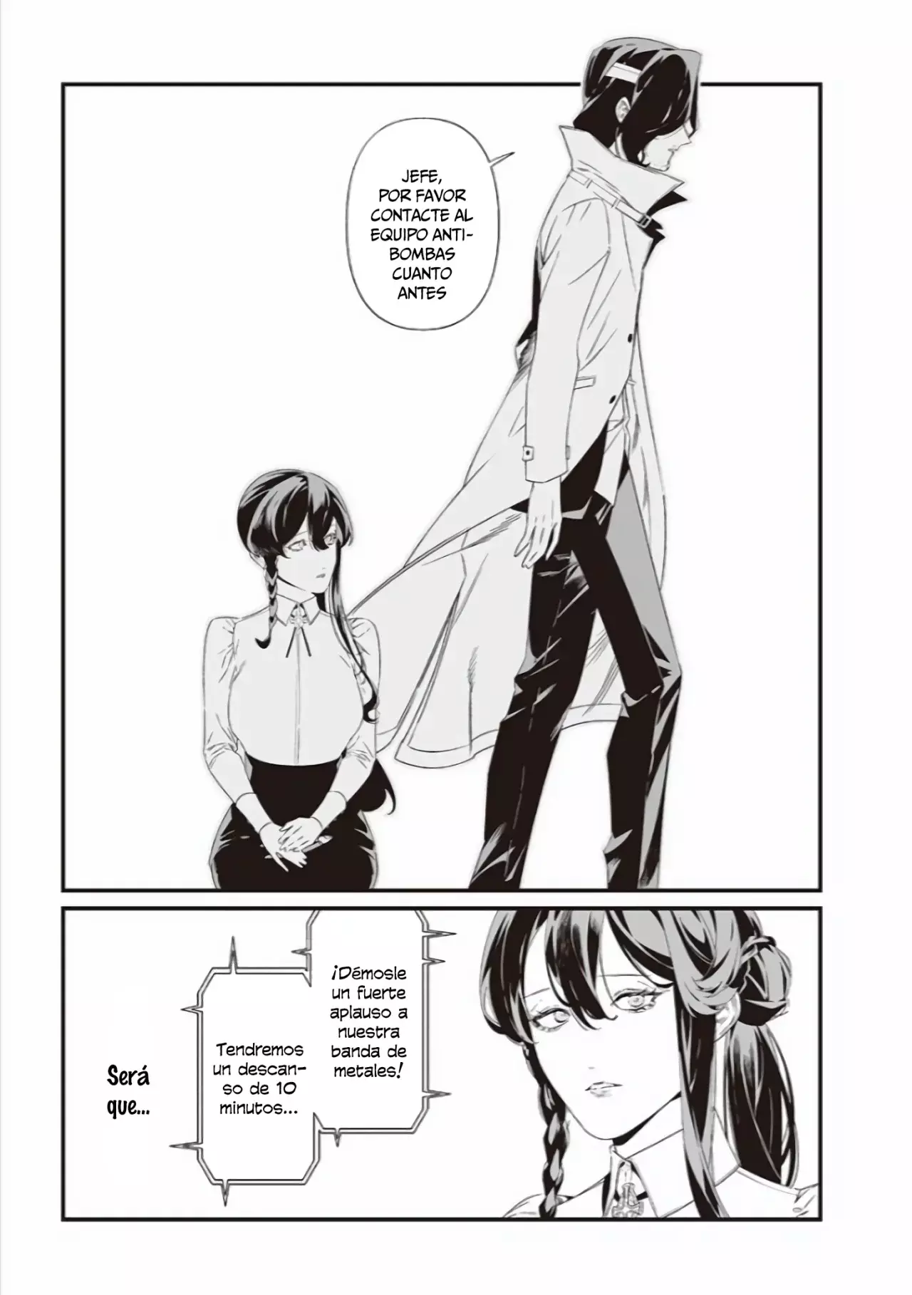 Maria No Danzai capítulo 41, página 7