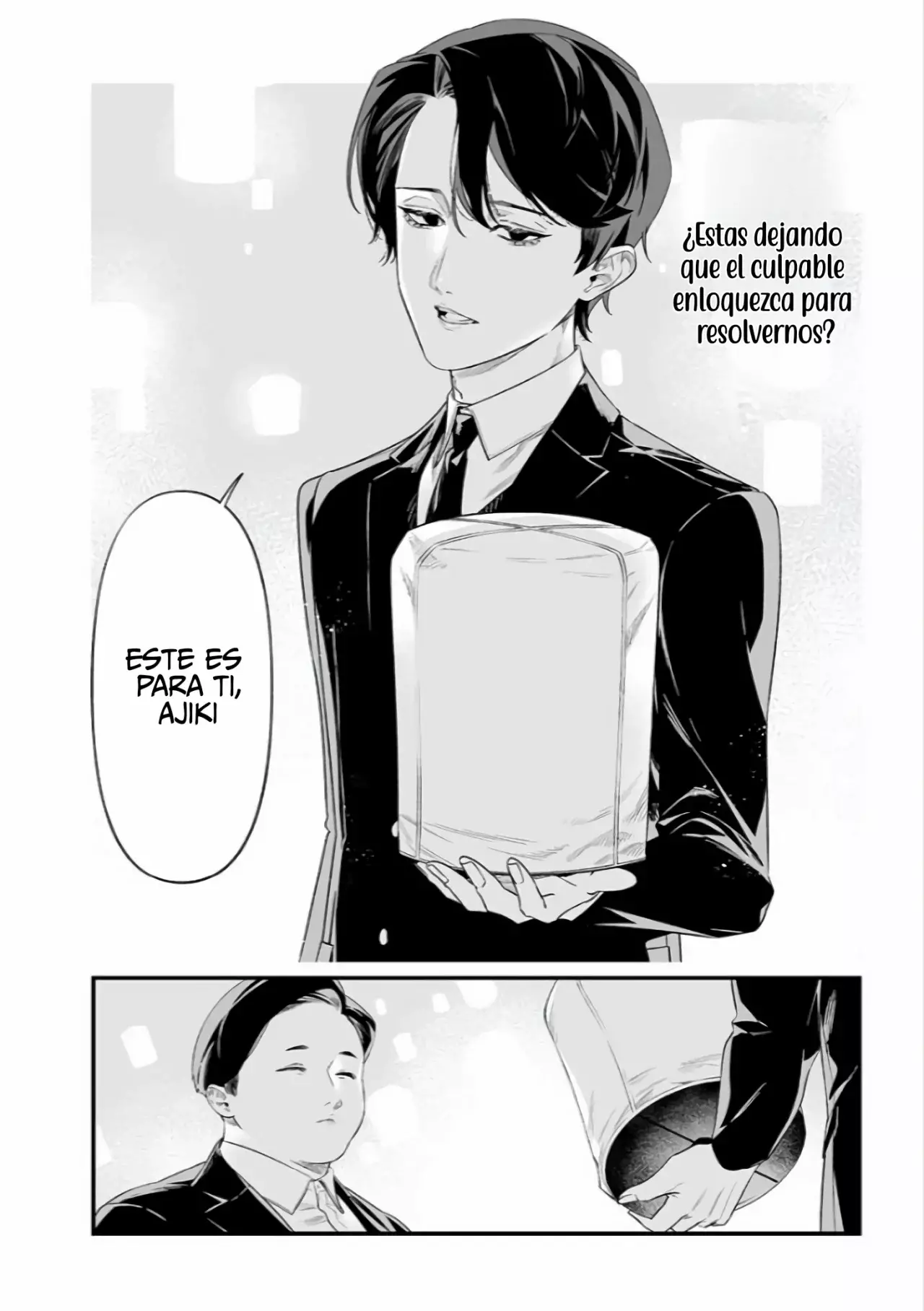 Maria No Danzai capítulo 42, página 16
