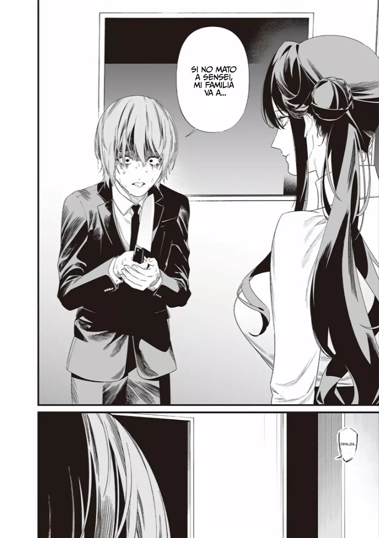 Maria No Danzai capítulo 43, página 16