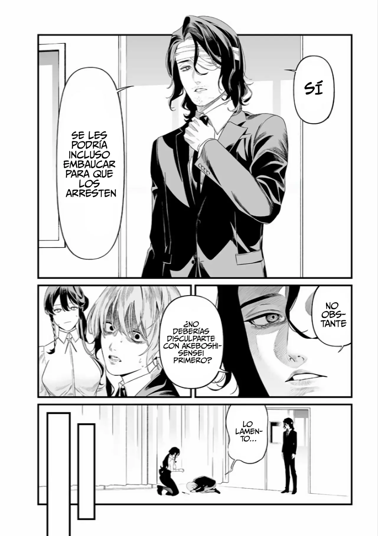 Maria No Danzai capítulo 44, página 6