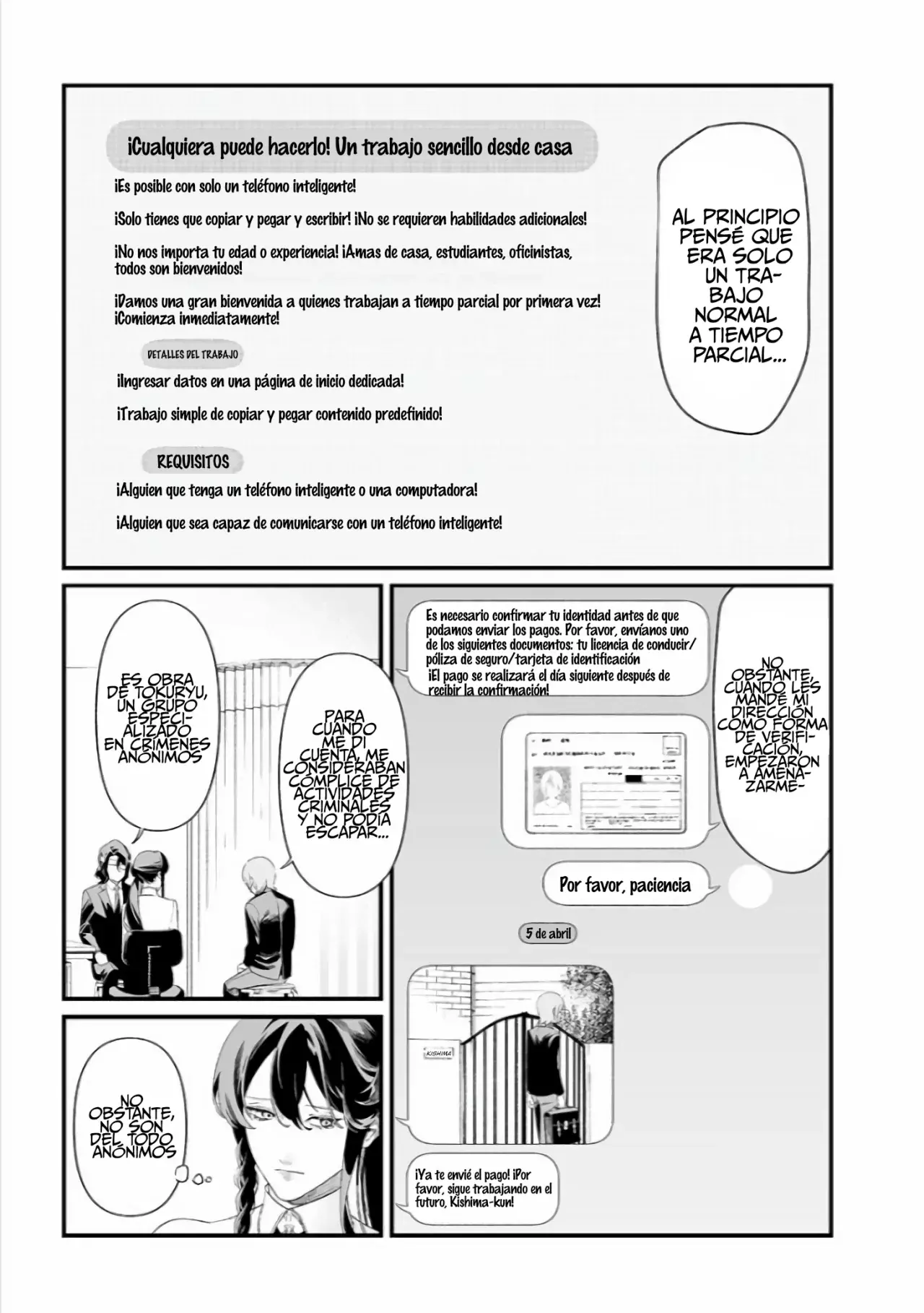 Maria No Danzai capítulo 44, página 7