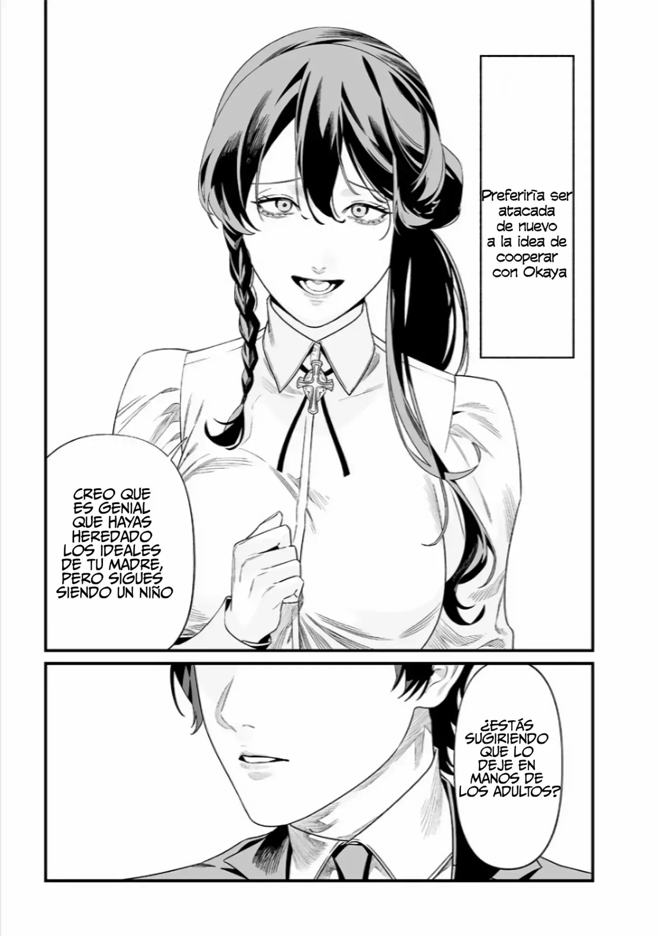 Maria No Danzai capítulo 44, página 17