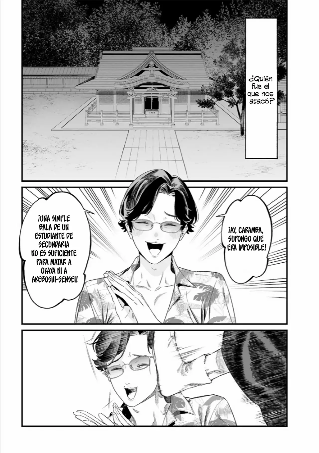 Maria No Danzai capítulo 44, página 19