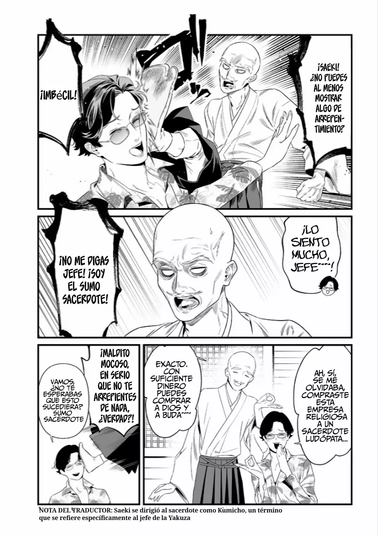Maria No Danzai capítulo 44, página 20