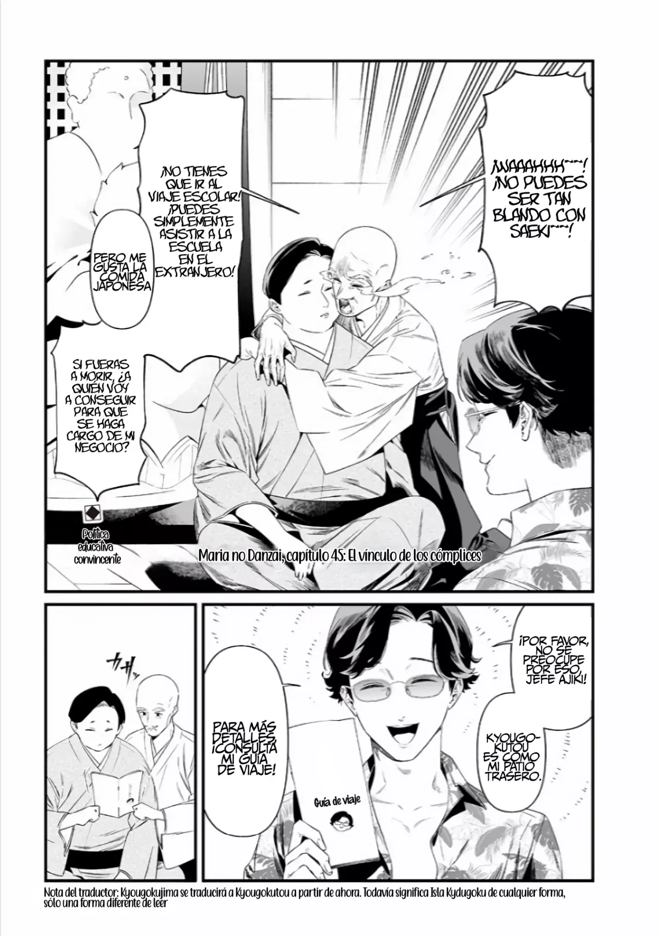 Maria No Danzai capítulo 45, página 5
