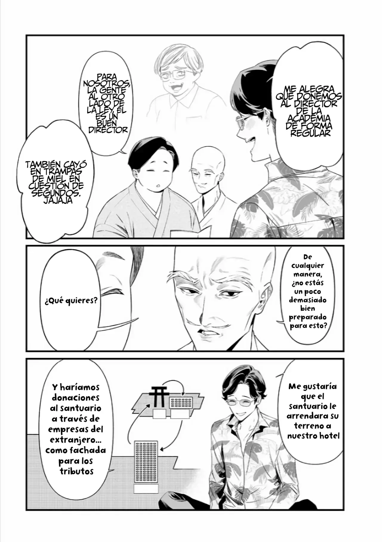 Maria No Danzai capítulo 45, página 7
