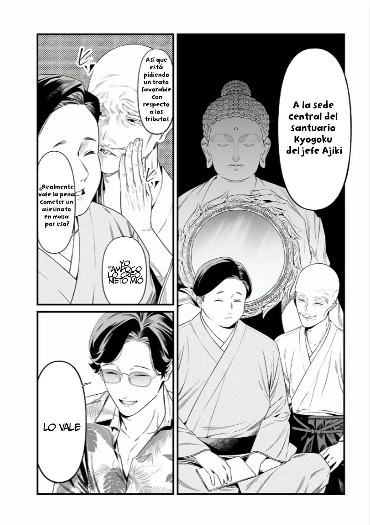 Maria No Danzai capítulo 45, página 8