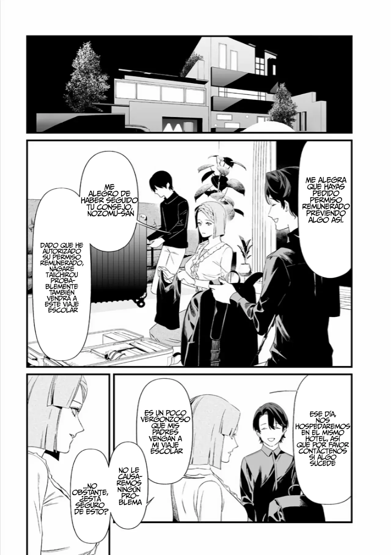 Maria No Danzai capítulo 45, página 13