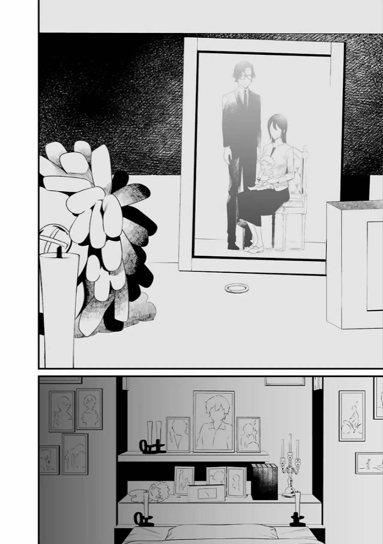 Maria No Danzai capítulo 45, página 20