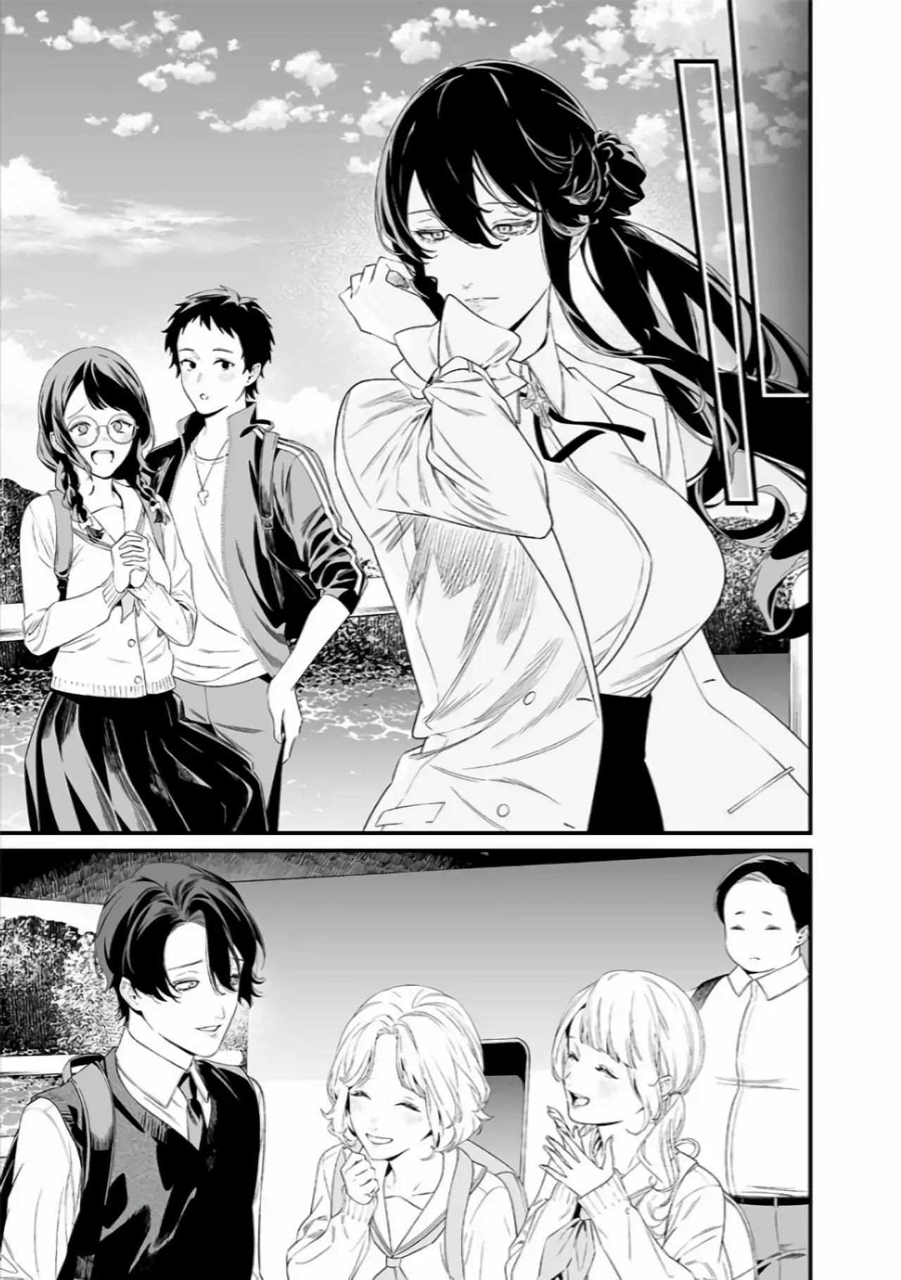 Maria No Danzai capítulo 45, página 21