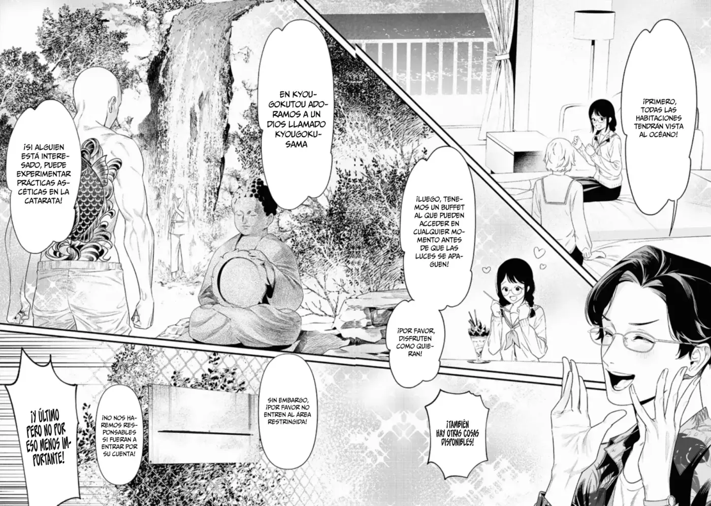 Maria No Danzai capítulo 46, página 4