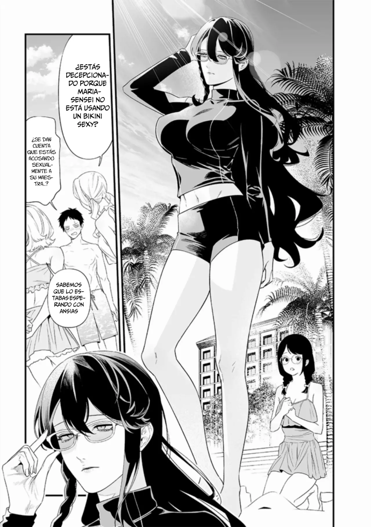 Maria No Danzai capítulo 46, página 6