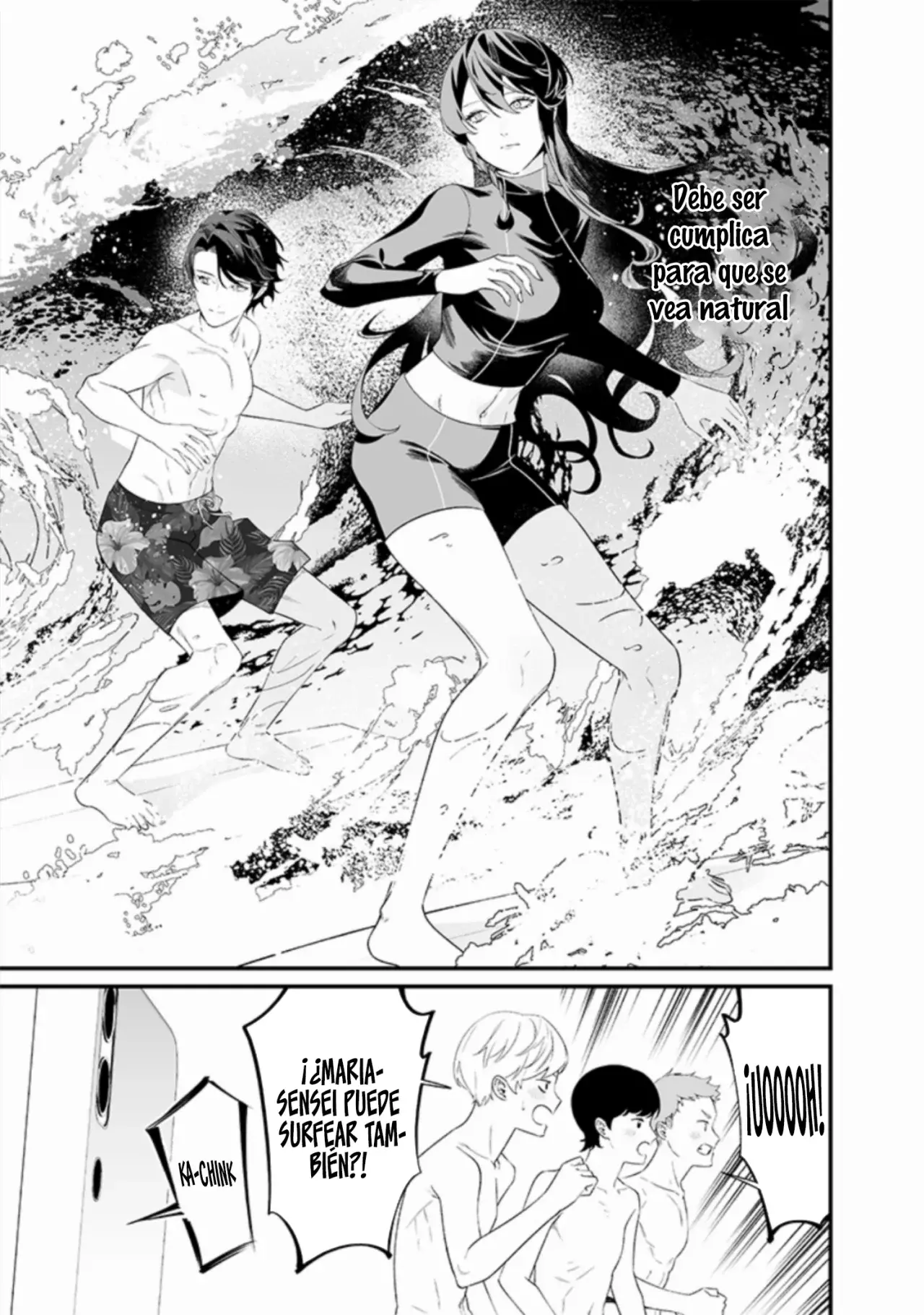 Maria No Danzai capítulo 46, página 12