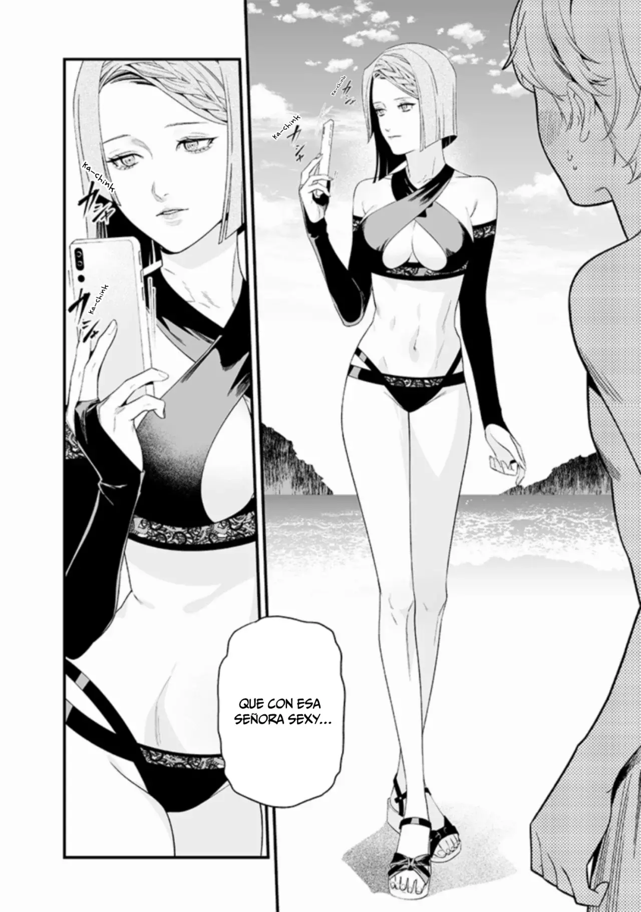 Maria No Danzai capítulo 46, página 13