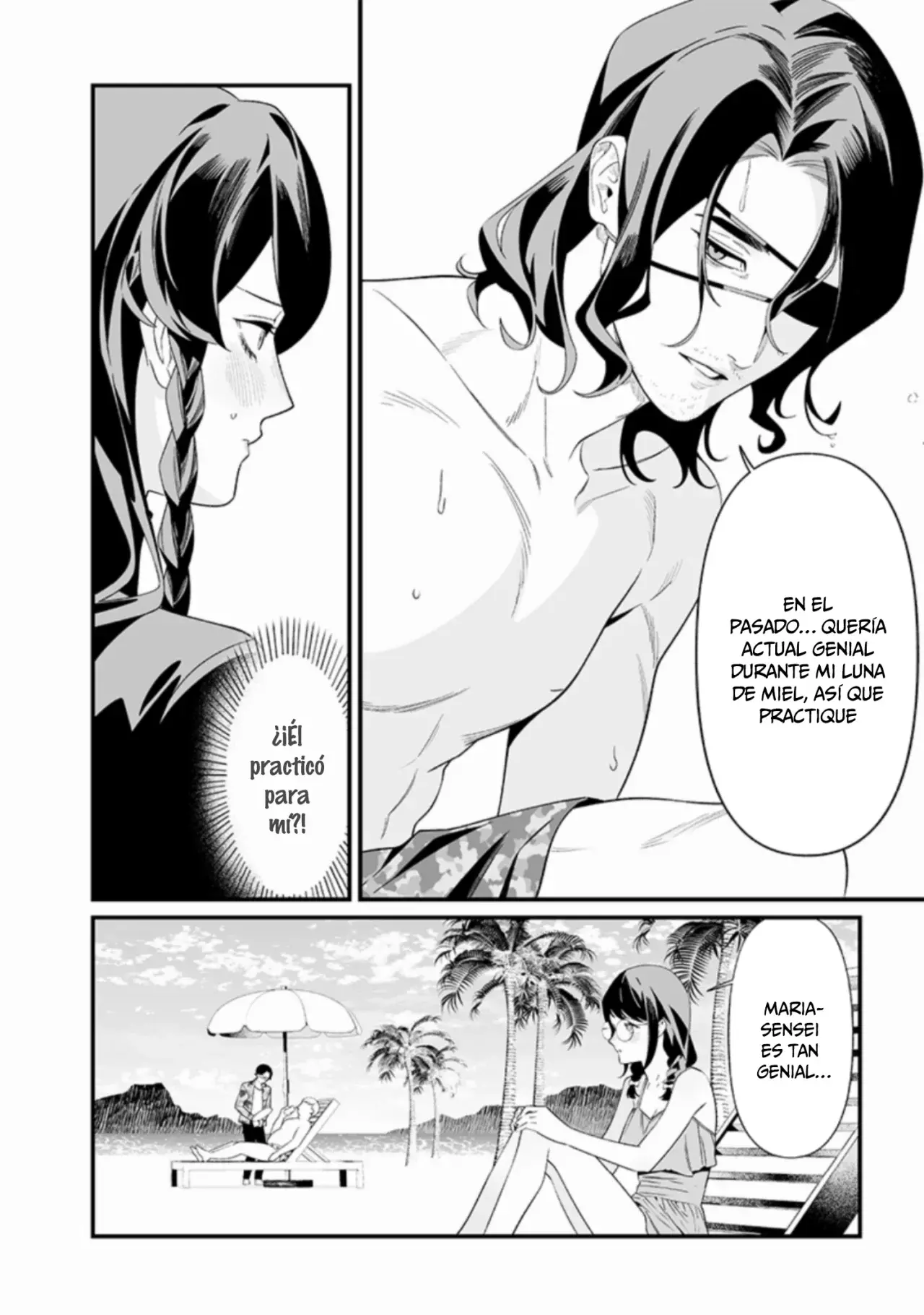 Maria No Danzai capítulo 46, página 16
