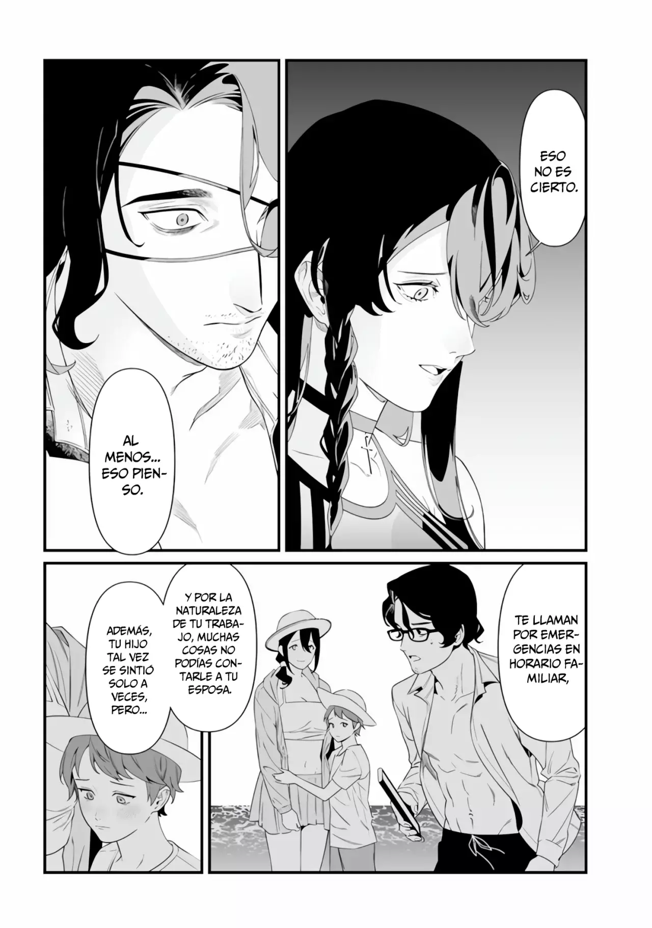 Maria No Danzai capítulo 47, página 7