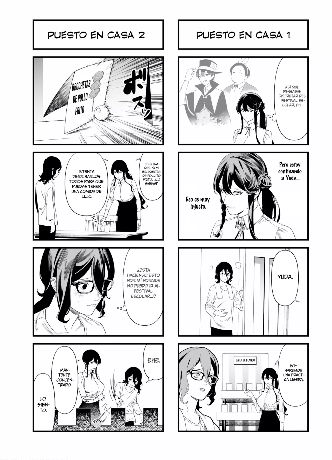 Maria No Danzai capítulo 48.5, página 7