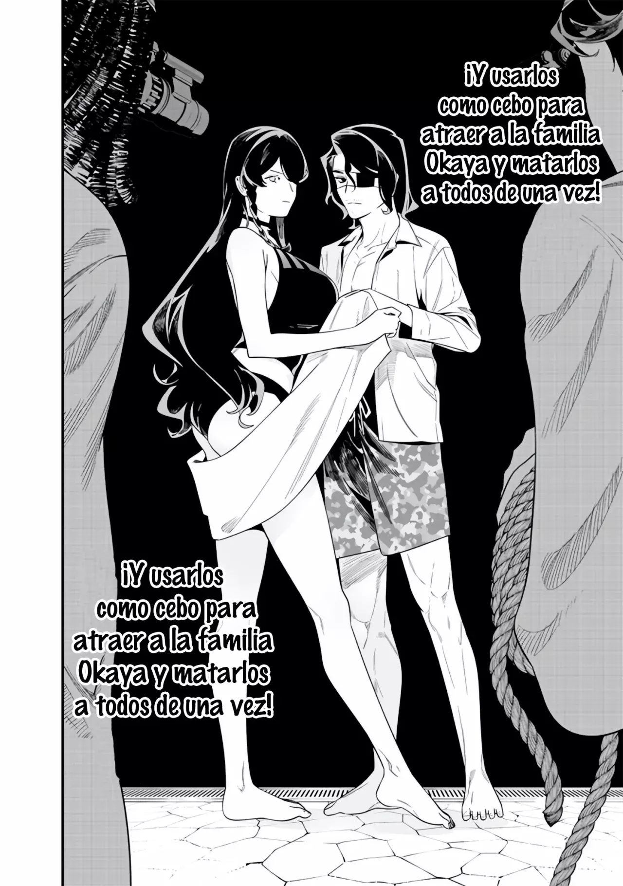 Maria No Danzai capítulo 48, página 9