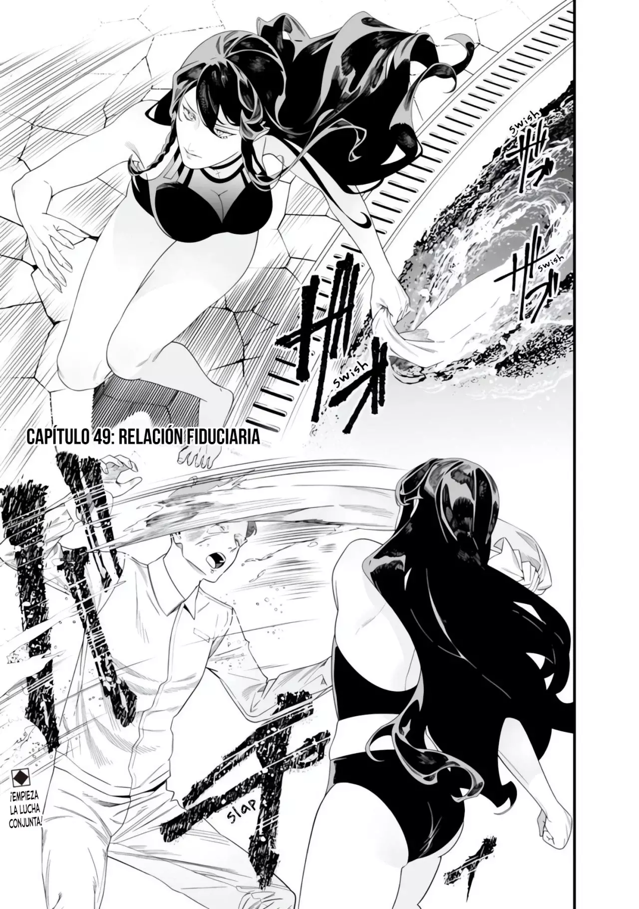 Maria No Danzai capítulo 49, página 4
