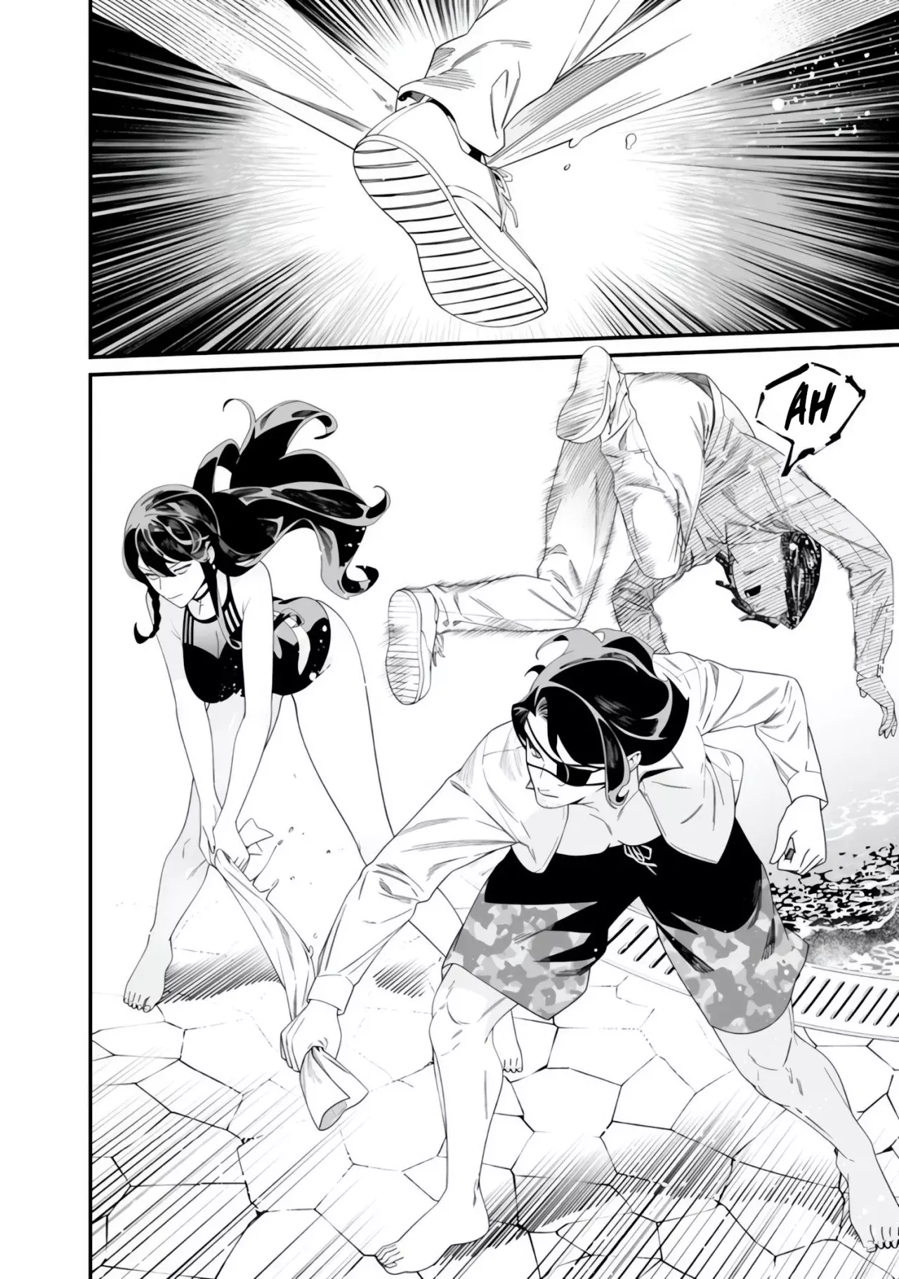 Maria No Danzai capítulo 49, página 7