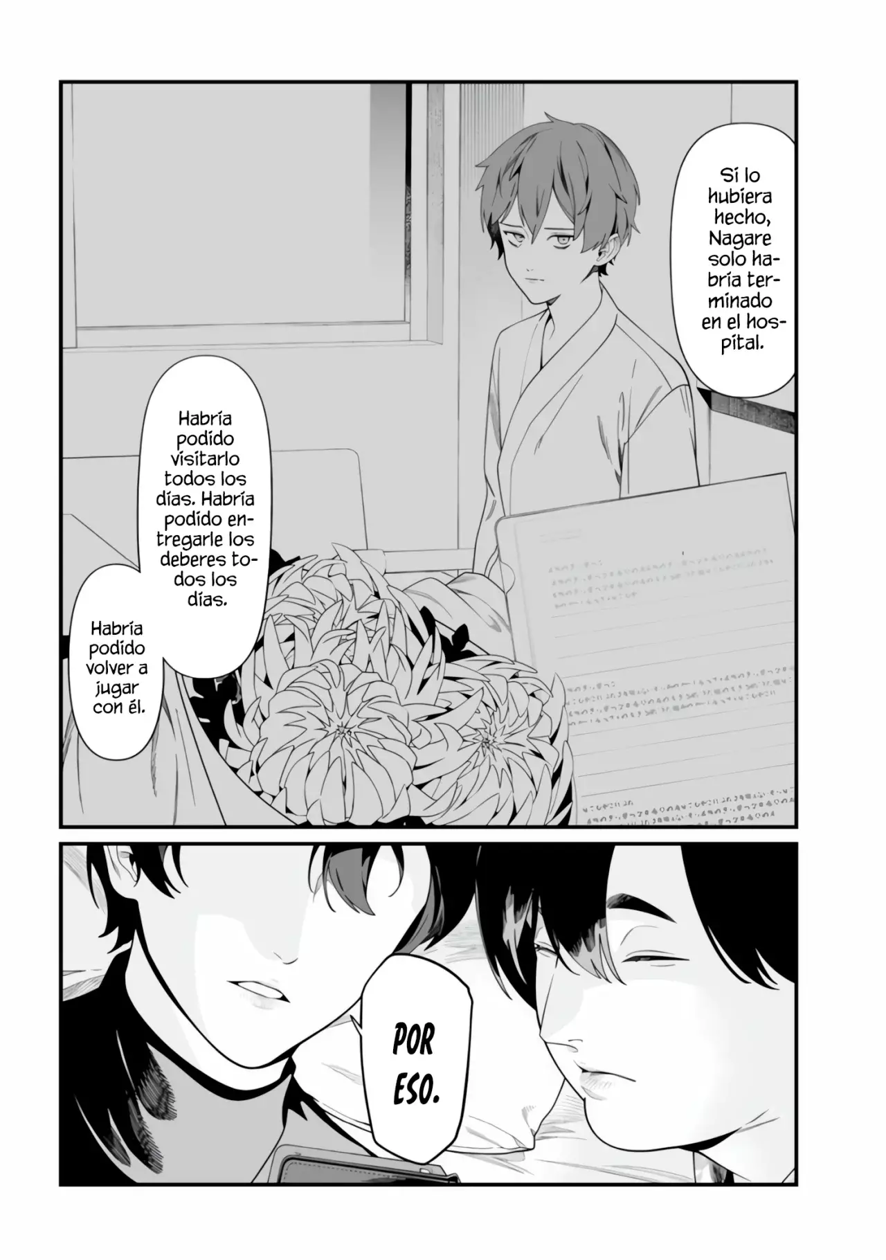 Maria No Danzai capítulo 49, página 14