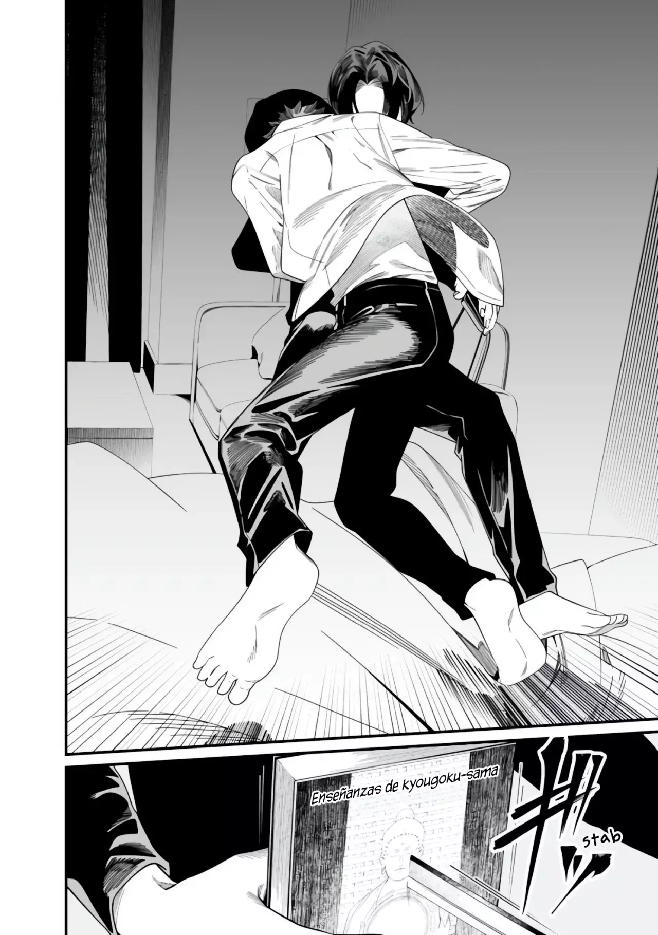 Maria No Danzai capítulo 49, página 17