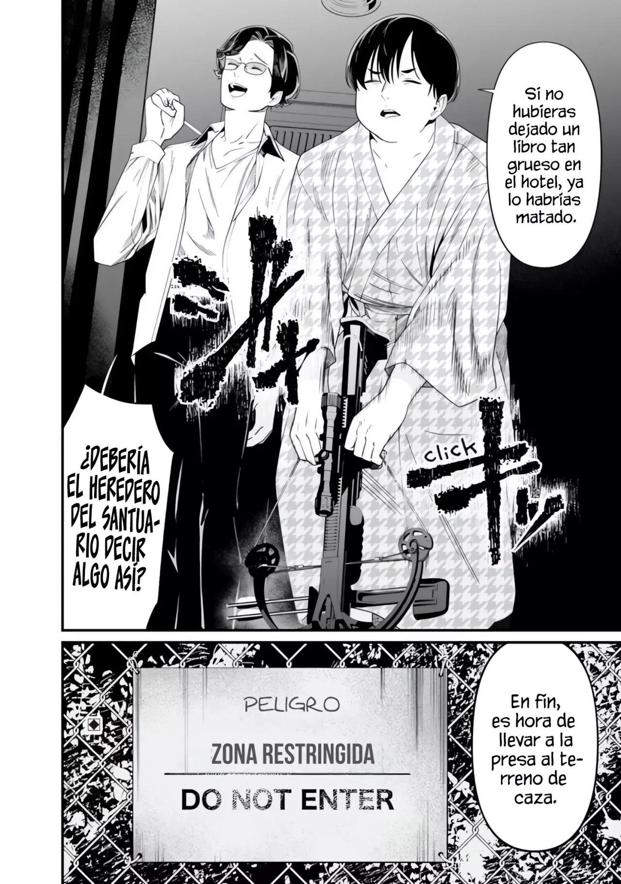 Maria No Danzai capítulo 49, página 21