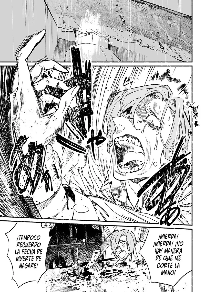 Maria No Danzai capítulo 5, página 2