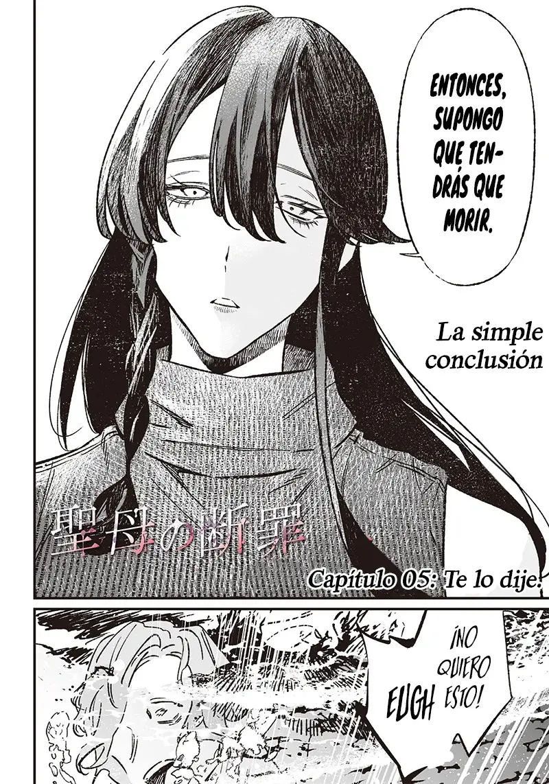 Maria No Danzai capítulo 5, página 3