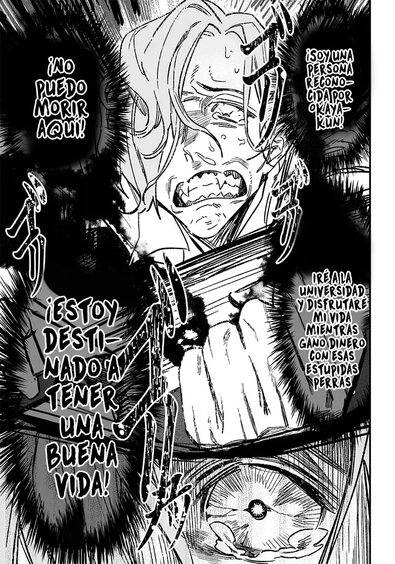 Maria No Danzai capítulo 5, página 6