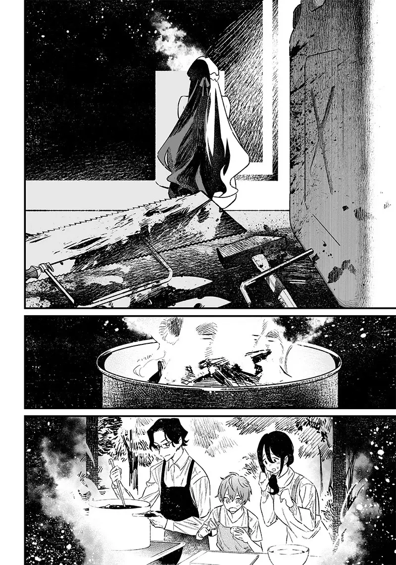 Maria No Danzai capítulo 5, página 13