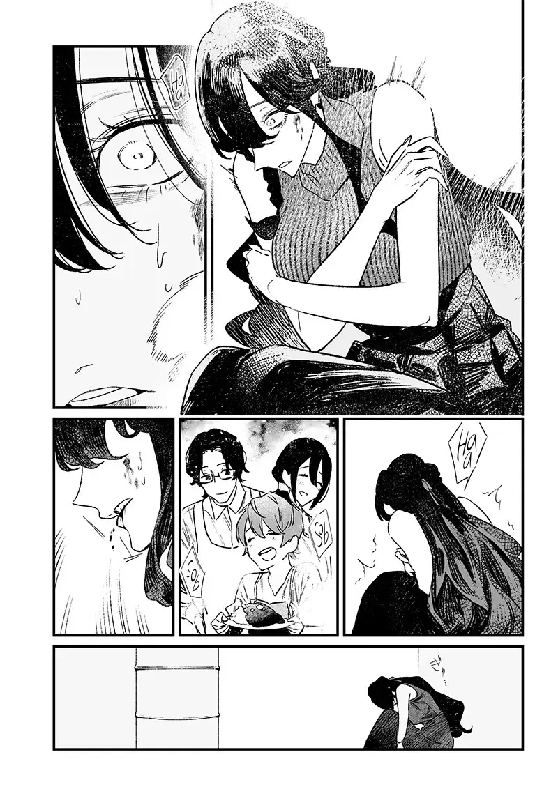 Maria No Danzai capítulo 5, página 14