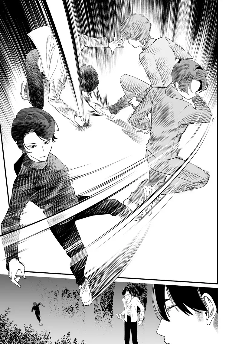 Maria No Danzai capítulo 50, página 6