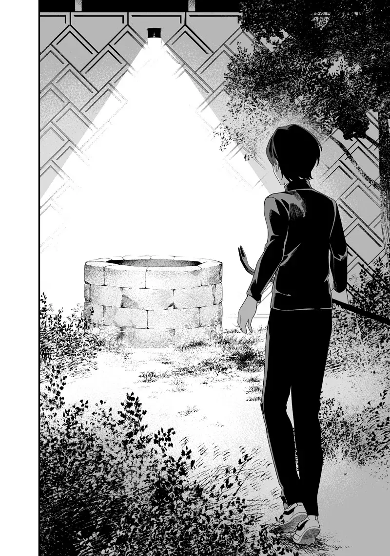 Maria No Danzai capítulo 50, página 17