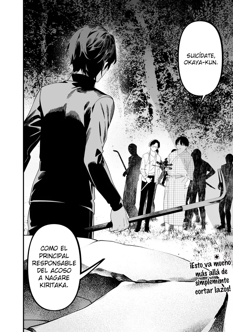 Maria No Danzai capítulo 50, página 21