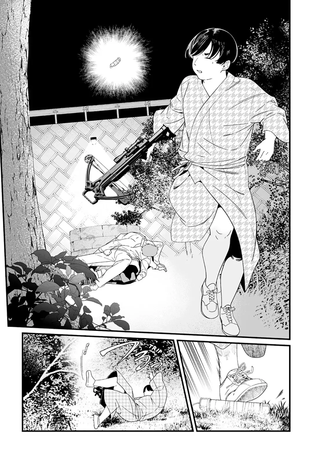 Maria No Danzai capítulo 51, página 18