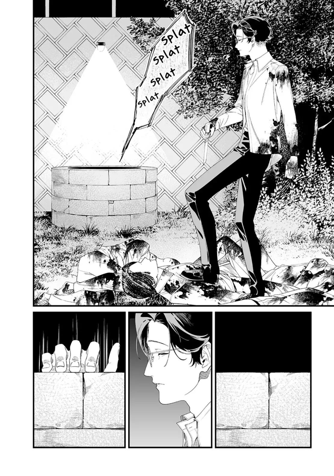 Maria No Danzai capítulo 52, página 7