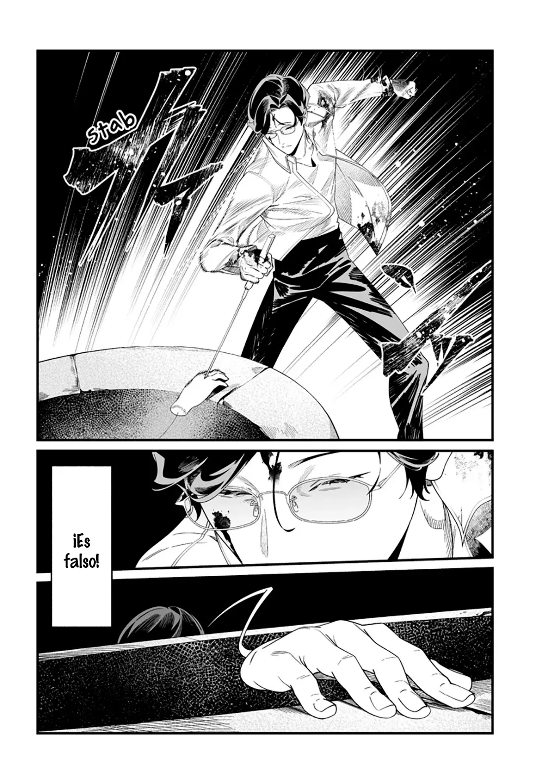 Maria No Danzai capítulo 52, página 8