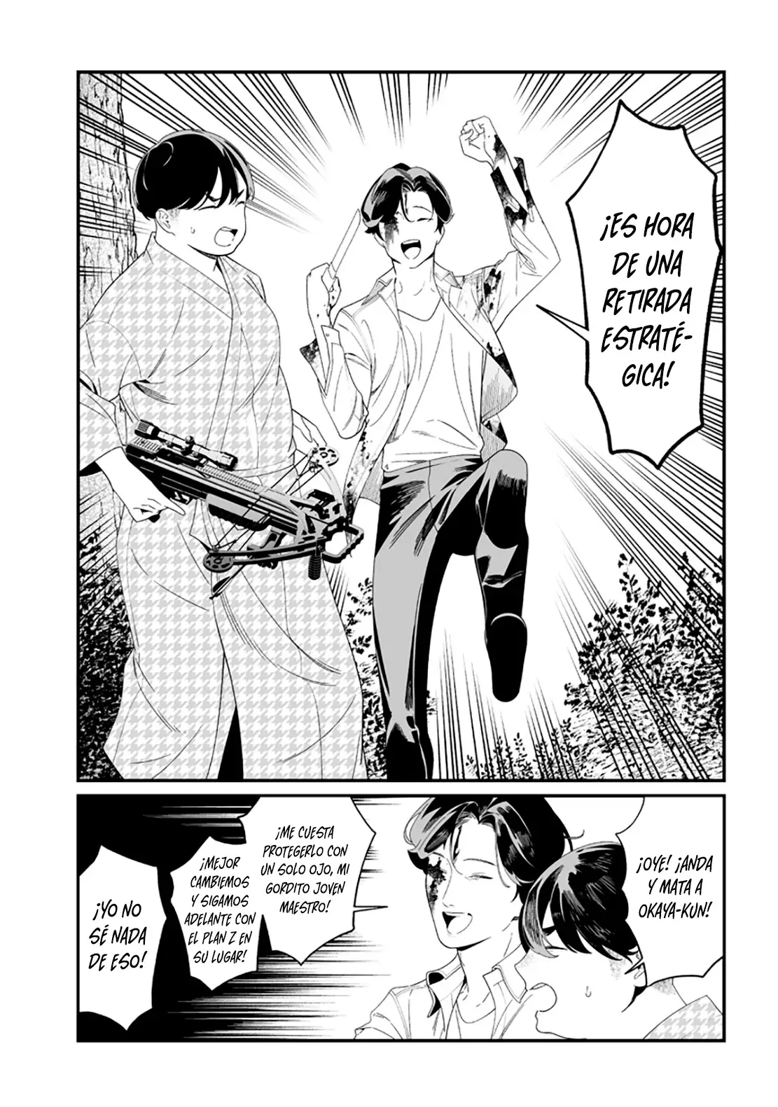 Maria No Danzai capítulo 52, página 11