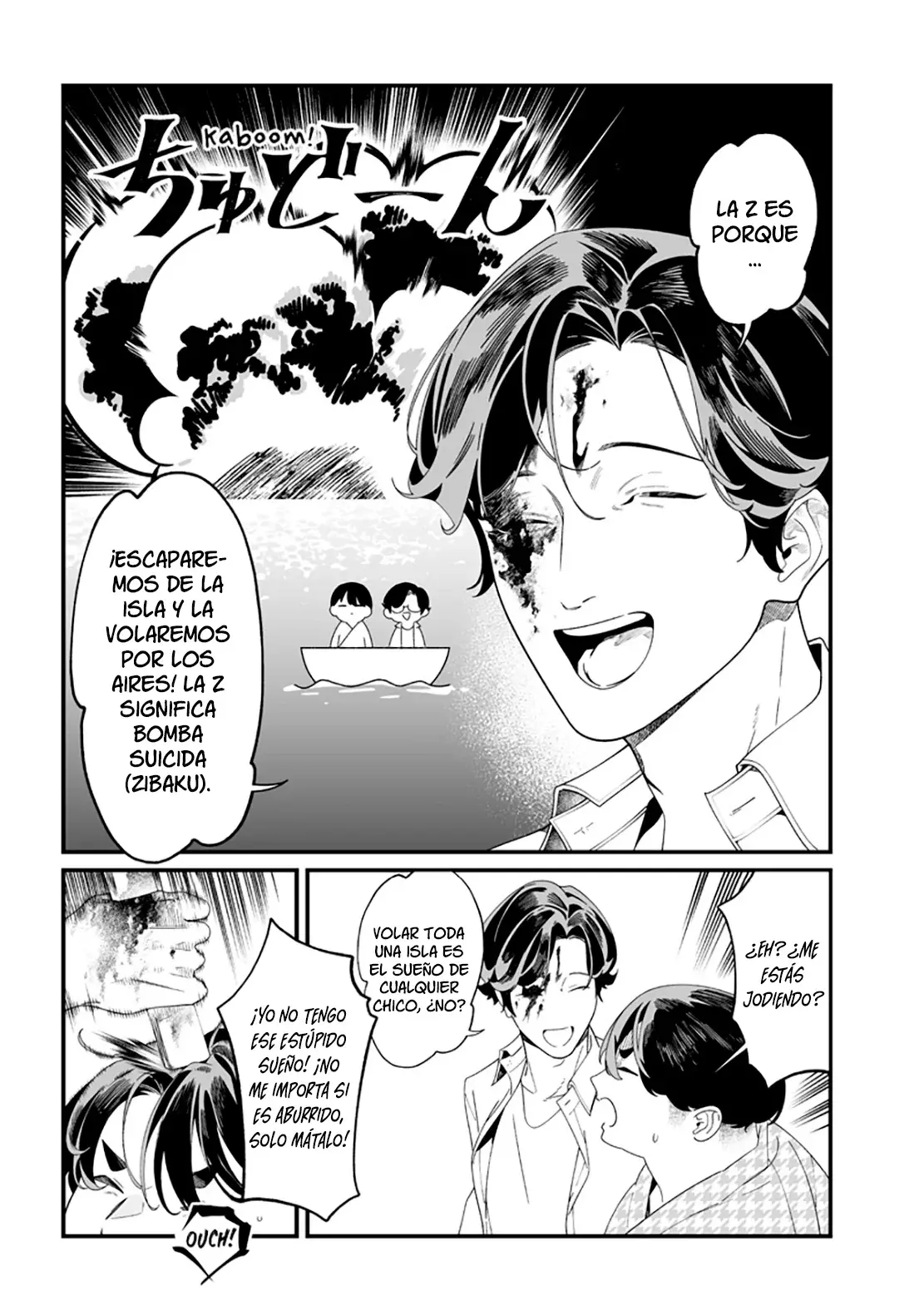 Maria No Danzai capítulo 52, página 12