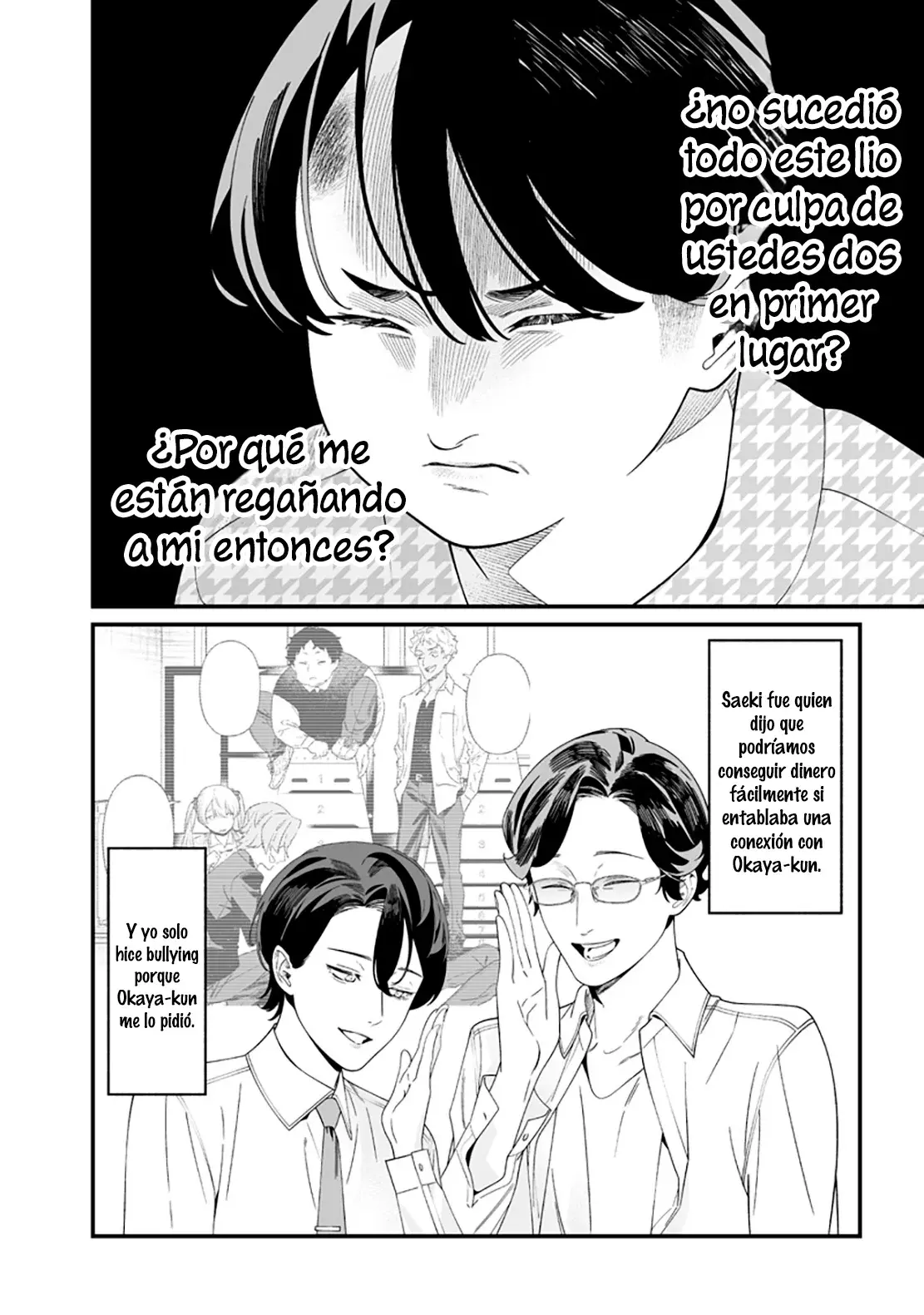 Maria No Danzai capítulo 52, página 15
