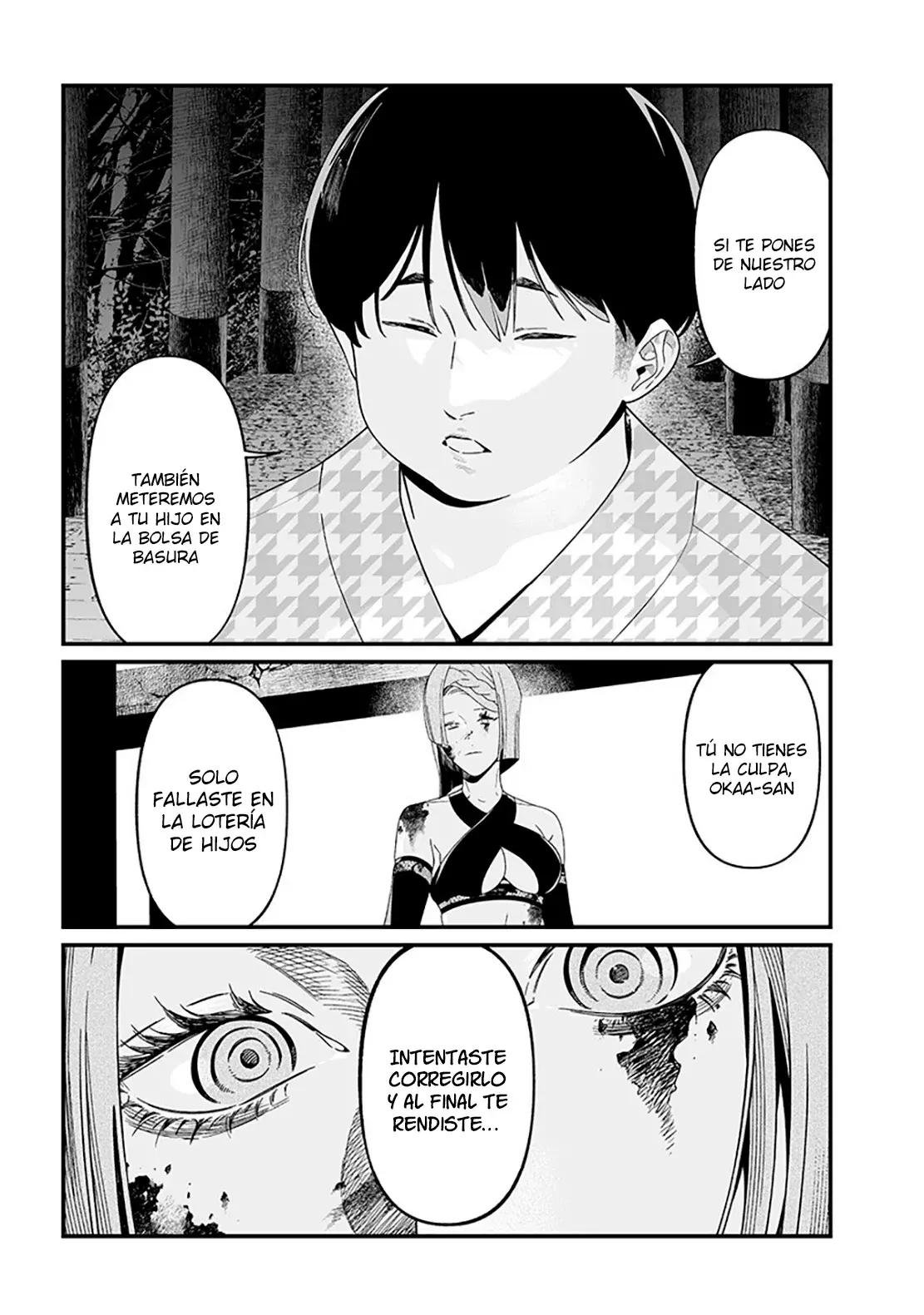 Maria No Danzai capítulo 53, página 6