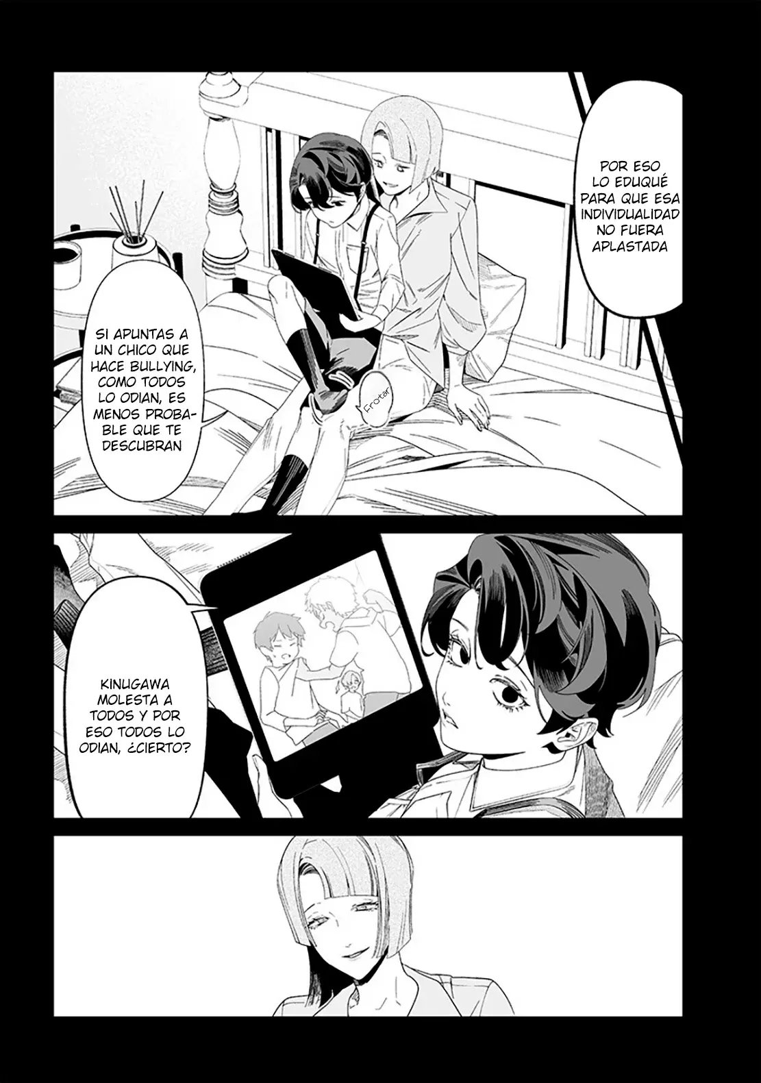 Maria No Danzai capítulo 53, página 14