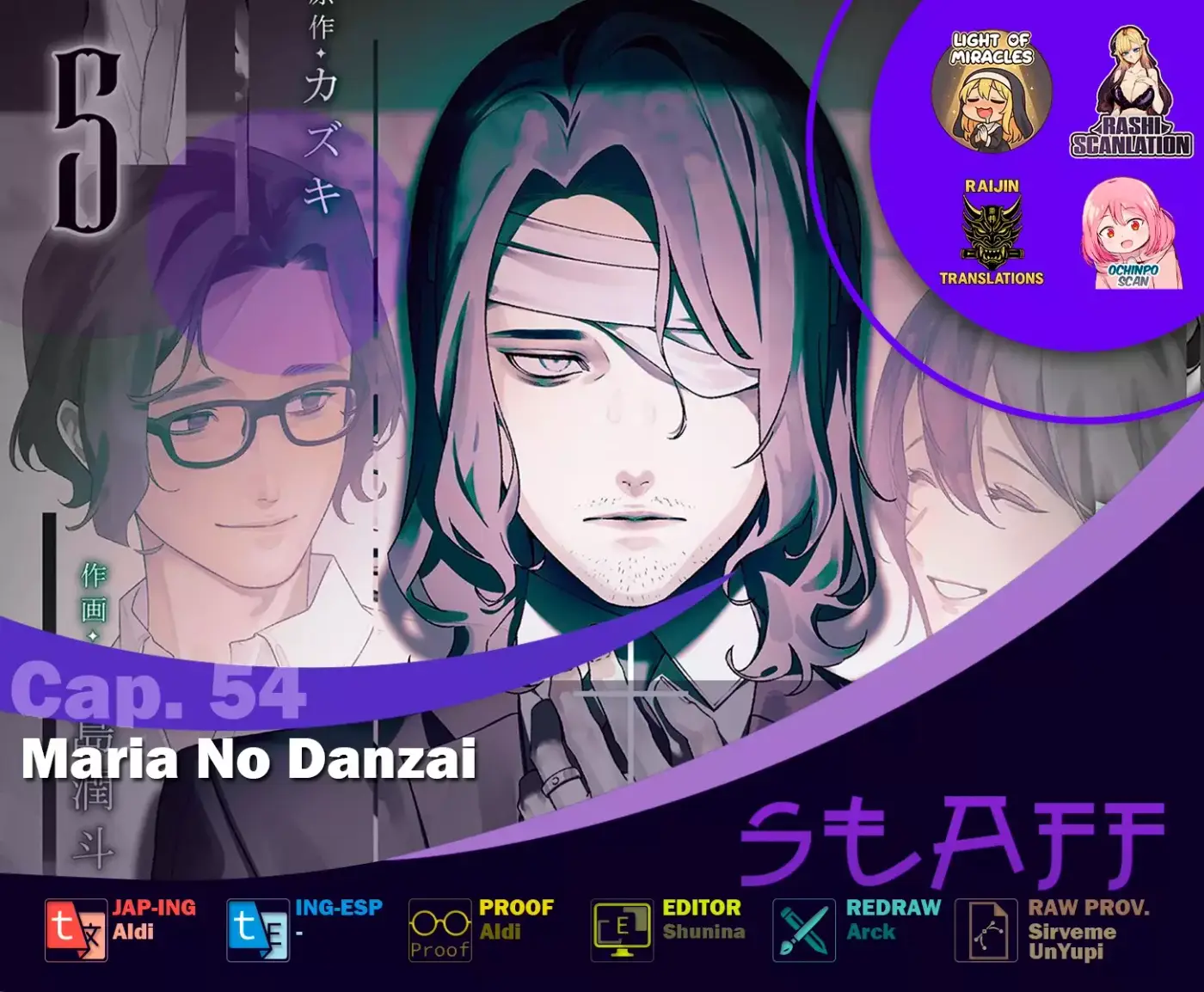 Maria No Danzai capítulo 54, página 1